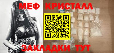 Альфа ПВП Волгодонск
