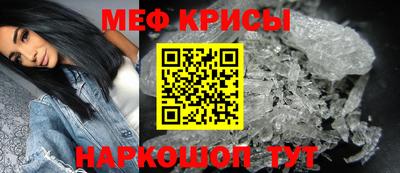 ешки Волжск