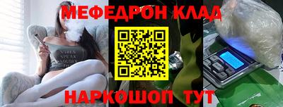 ешки Волжск