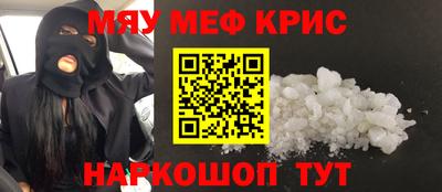 Альфа ПВП Волгодонск