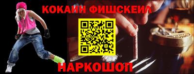 Альфа ПВП Волгодонск