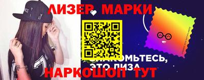 круглые Волжский