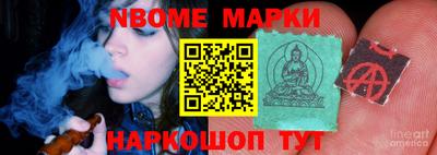 ешки Волжск