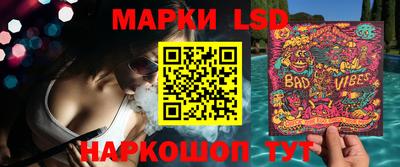 круглые Волжский
