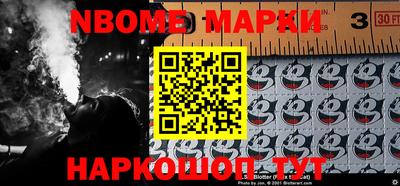 круглые Волжский