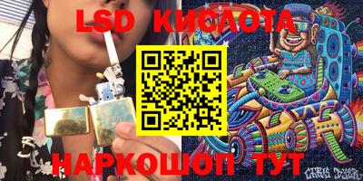 круглые Волжский