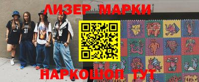 круглые Волжский