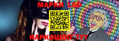 круглые Волжский