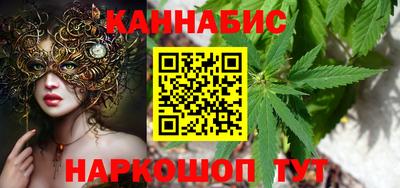 Альфа ПВП Волгодонск