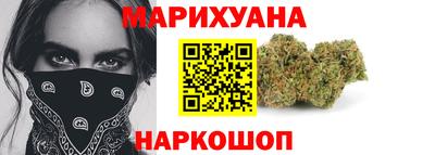 Альфа ПВП Волгодонск