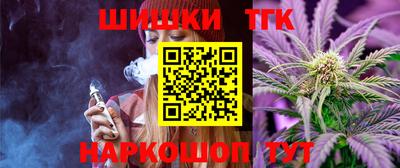 ешки Волжск