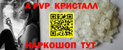 ешки Волжск