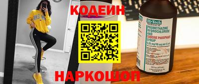 ешки Волжск