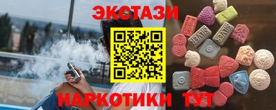 ешки Волжск