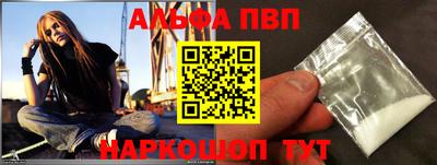 круглые Волжский