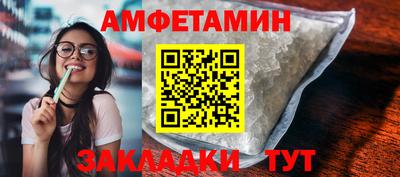 ешки Волжск