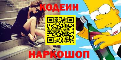 круглые Волжский