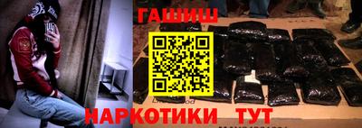 Альфа ПВП Волгодонск