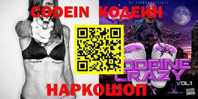 круглые Волжский