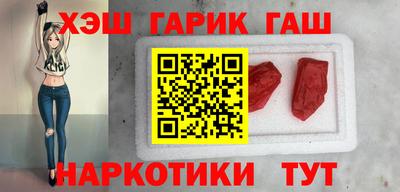 Альфа ПВП Волгодонск