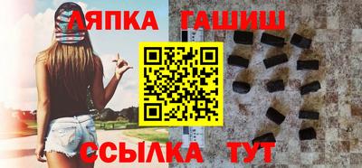 jwh Первоуральск