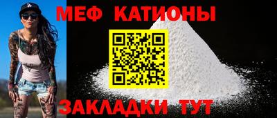 круглые Волжский
