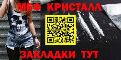 круглые Волжский