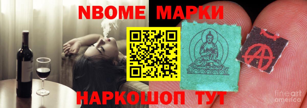 LSD-25 экстази  LSD-25 экстази ecstasy  Первоуральск  Вход с VPN  ЛСД экстази ecstasy 